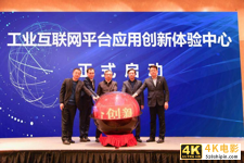 制造业被反超，又错过互联网，“北方第三城”青岛真不行了？-第5张图片-90博客网