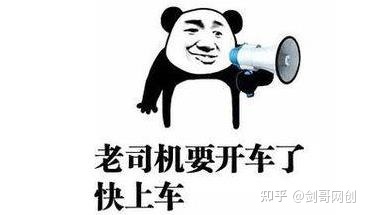 9款短视频运营工具,大佬都在用,熬夜整理,价值百万,超多 ... ...-第1张图片-90博客网 9款短视频运营工具,大佬都在用,熬夜整理,价值百万,超多 ... ...-第1张图片-90博客网