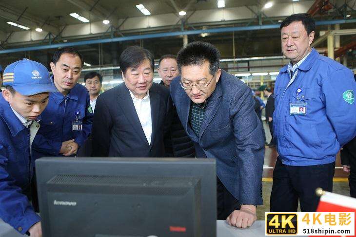 山东最大的制造业集团：打败魏桥和海尔，年营收高达3900亿-第4张图片-90博客网