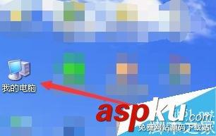 电脑变慢了怎么处理?电脑缓存垃圾变多的解决方法-第2张图片-90博客网