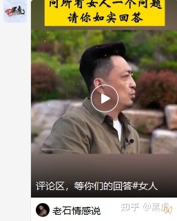 视频号没流量了怎么办？改变这1点准爆，大神们都在用-第3张图片-90博客网