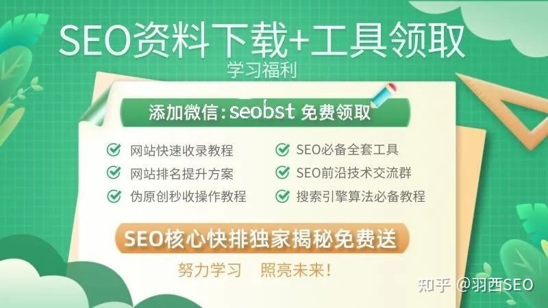 如何运营新网站？-第2张图片-90博客网