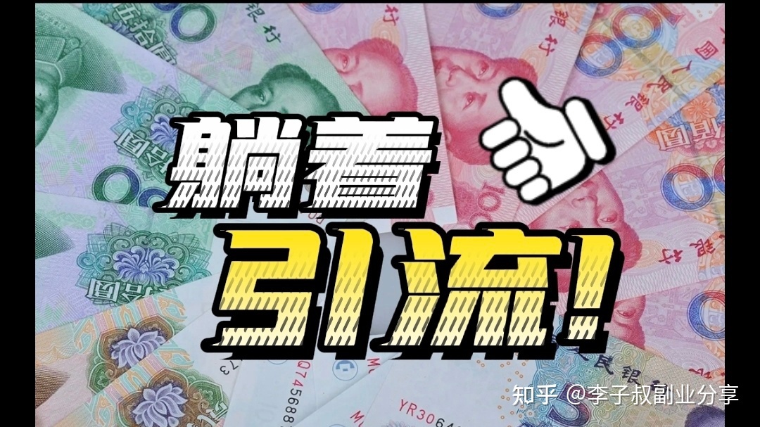 精准引流最终法则-第5张图片-90博客网 精准引流最终法则-第5张图片-90博客网
