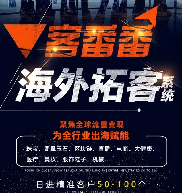 WhatsApp营销到底怎么做？学会4个功能，获客不再难-第2张图片-90博客网