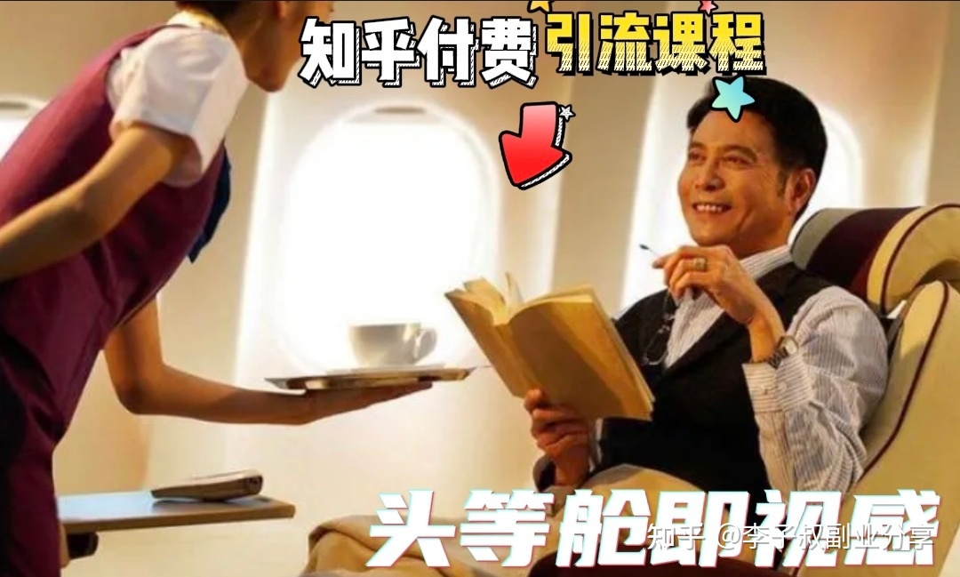 精准引流最终法则-第13张图片-90博客网 精准引流最终法则-第13张图片-90博客网