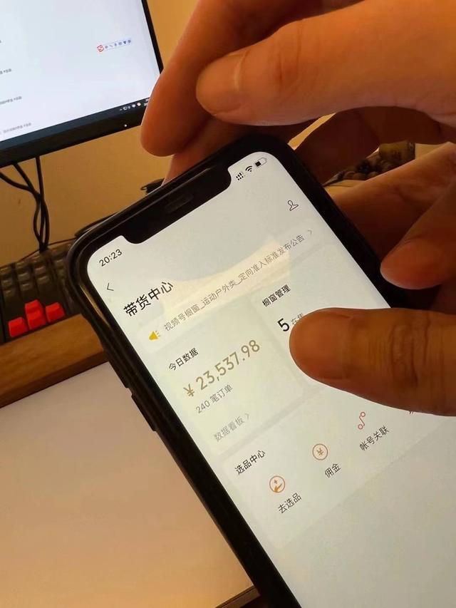 视频号怎么运营-第1张图片-90博客网