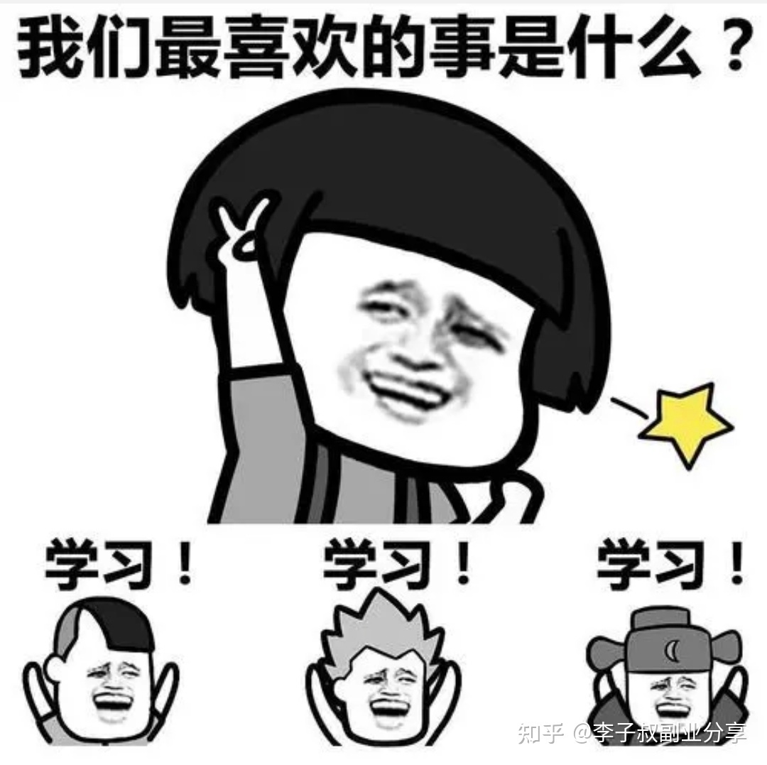 精准引流最终法则-第15张图片-90博客网 精准引流最终法则-第15张图片-90博客网