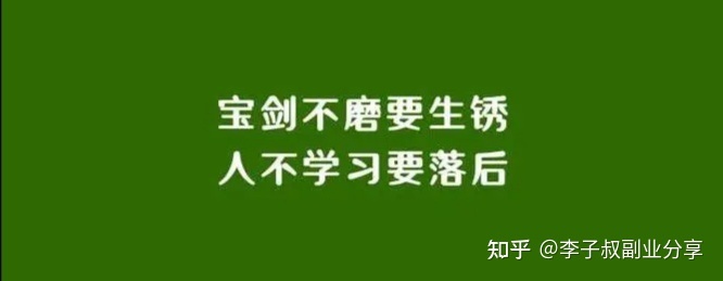 精准引流最终法则-第18张图片-90博客网 精准引流最终法则-第18张图片-90博客网