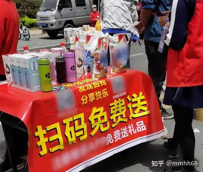 常见应用推广方式有哪些?-第5张图片-90博客网 常见应用推广方式有哪些?-第5张图片-90博客网
