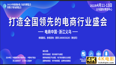 春节假期全国共揽收投递快递包裹7.49亿件-第1张图片-90博客网