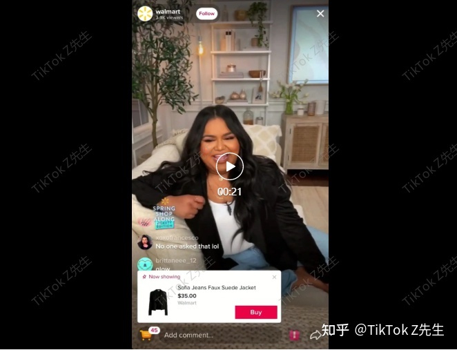 海外红人营销法宝篇：TikTok红人营销模式你了解吗？-第7张图片-90博客网