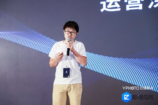 运营深度精选CEO:4小时百万PV,爆款小程序到底如何打造?-第1张图片-90博客网 运营深度精选CEO:4小时百万PV,爆款小程序到底如何打造?-第1张图片-90博客网