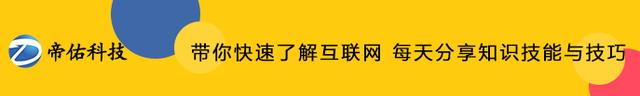 干货分享，网络营销是什么？小白必看-第1张图片-90博客网