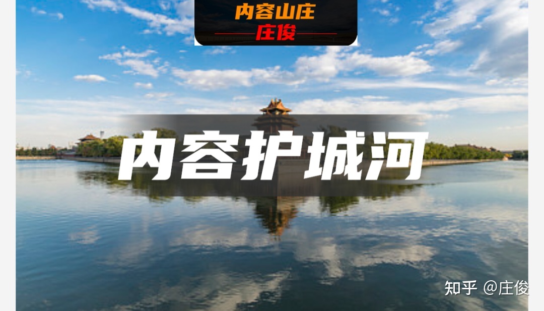 小红书建立品牌的方法（内容营销实操7000字）-第2张图片-90博客网