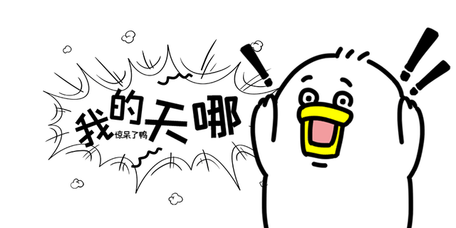 五击创新网络营销公司——打造直击心灵的营销方案-第2张图片-90博客网 五击创新网络营销公司——打造直击心灵的营销方案-第2张图片-90博客网
