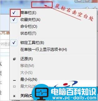 internet选项在哪打开、具体在哪个位置-第1张图片-90博客网