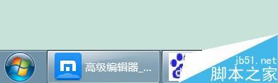 在电脑上怎么添加、删除和修改密码?-第2张图片-90博客网