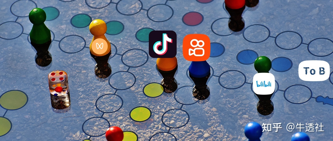 短视频营销战役，To B 企业如何突围？-第1张图片-90博客网