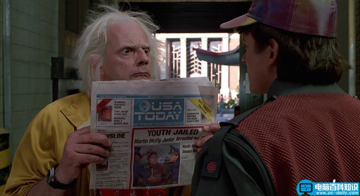 每个人都应该知道的14个电脑使用技巧(推荐收藏)-第1张图片-90博客网