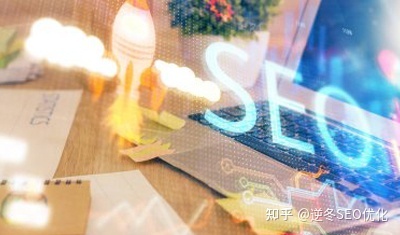 网站内页标签的优化方法是什么？-第1张图片-90博客网