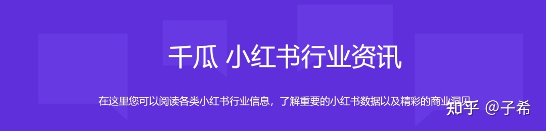 浅谈律师在小红书平台营销接案的可行性。-第1张图片-90博客网 浅谈律师在小红书平台营销接案的可行性。-第1张图片-90博客网