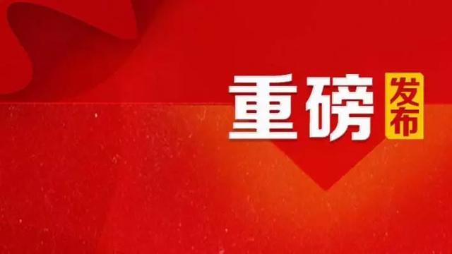 揭秘！内容电商的本质是带货，怎么才能带的好？这些平台给出了答案-第1张图片-90博客网