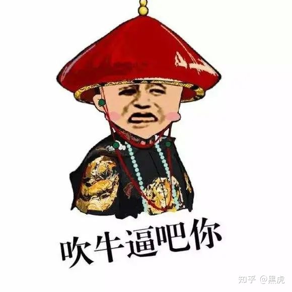 视频号被推荐的原因:只要把甲方喂饱,流量就会滚滚来-第2张图片-90博客网 视频号被推荐的原因:只要把甲方喂饱,流量就会滚滚来-第2张图片-90博客网