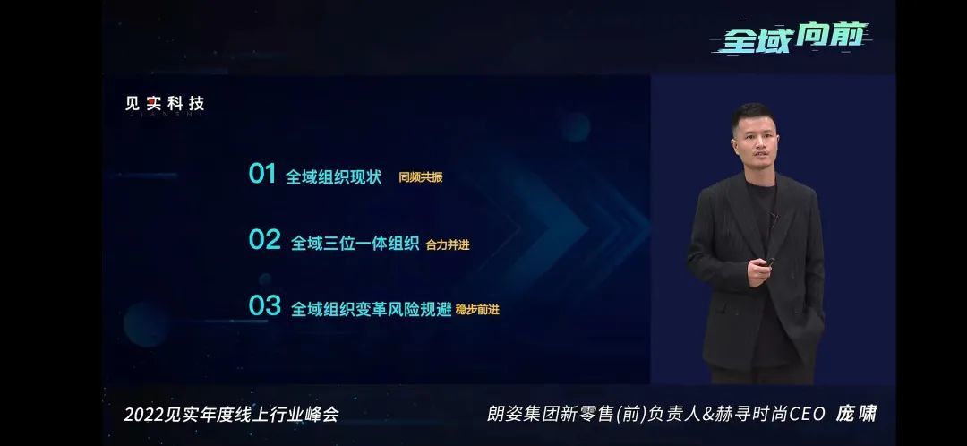 全是重点！运营进阶必须掌握的全域红利38条干货！-第14张图片-90博客网