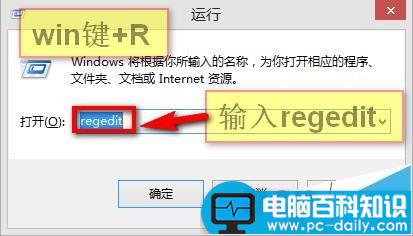 怎么将电脑中的程序完全隐藏起来让360安全卫士也扫描不到?-第1张图片-90博客网