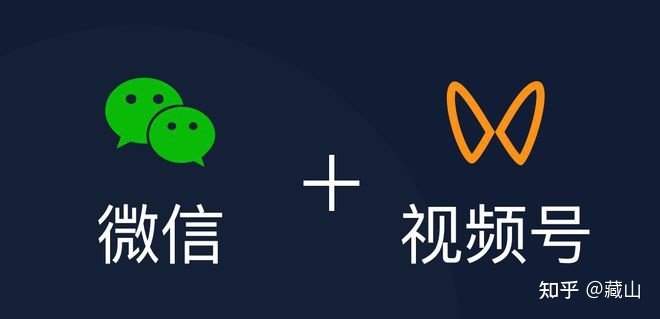 视频号如何带货有哪些技巧,学会这些,轻轻松松月入上万 ... ...-第1张图片-90博客网 视频号如何带货有哪些技巧,学会这些,轻轻松松月入上万 ... ...-第1张图片-90博客网