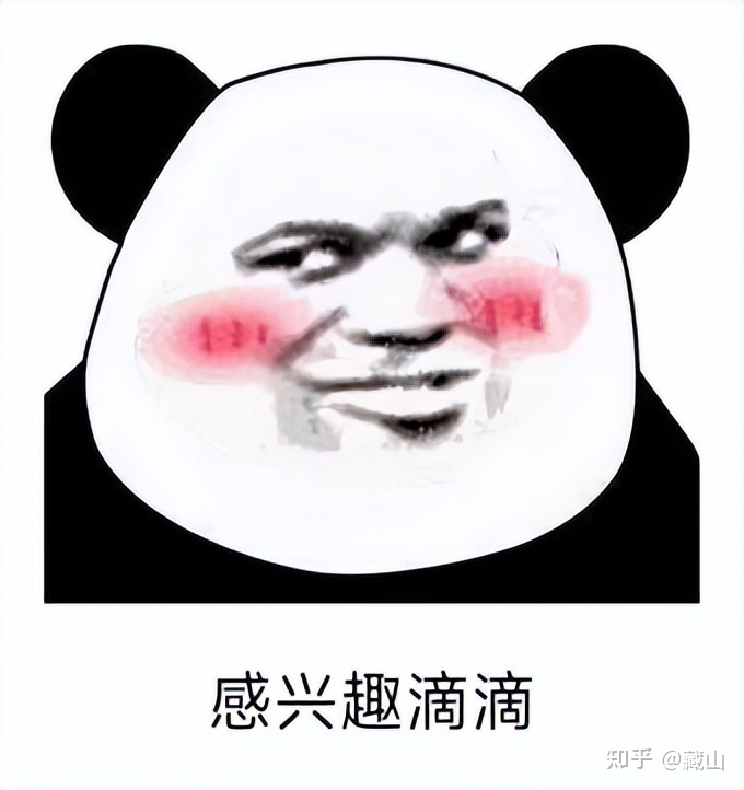视频号如何带货有哪些技巧,学会这些,轻轻松松月入上万 ... ...-第3张图片-90博客网 视频号如何带货有哪些技巧,学会这些,轻轻松松月入上万 ... ...-第3张图片-90博客网