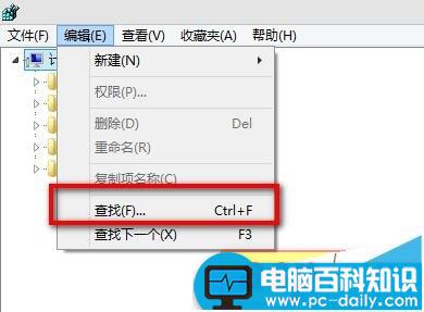 怎么将电脑中的程序完全隐藏起来让360安全卫士也扫描不到?-第3张图片-90博客网