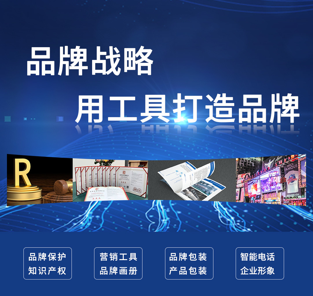 让企业网络推广营销节省成本的有效方式-第1张图片-90博客网 让企业网络推广营销节省成本的有效方式-第1张图片-90博客网