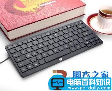 怎样清洁电脑键盘表面？电脑键盘的清洁方法介绍-第1张图片-90博客网