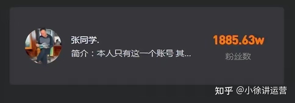 新人小白想做短视频运营新媒体第一步:了解短视频特征和机制 ...-第3张图片-90博客网 新人小白想做短视频运营新媒体第一步:了解短视频特征和机制 ...-第3张图片-90博客网