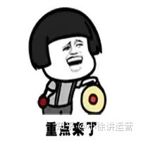 新人小白想做短视频运营新媒体第一步:了解短视频特征和机制 ...-第1张图片-90博客网 新人小白想做短视频运营新媒体第一步:了解短视频特征和机制 ...-第1张图片-90博客网
