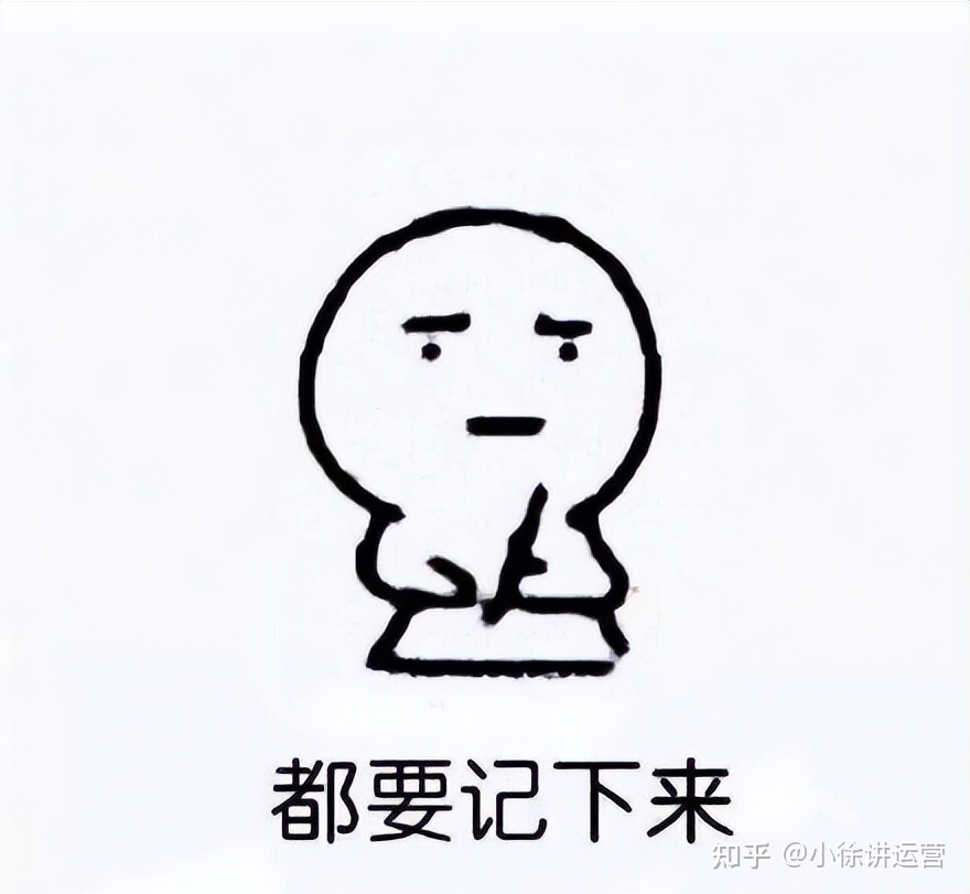 新人小白想做短视频运营新媒体第一步:了解短视频特征和机制 ...-第2张图片-90博客网 新人小白想做短视频运营新媒体第一步:了解短视频特征和机制 ...-第2张图片-90博客网