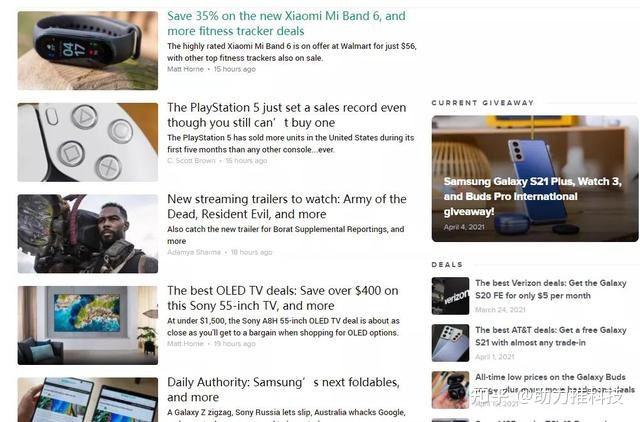 Google SEO 让网站迅速排名首页绝招-第2张图片-90博客网