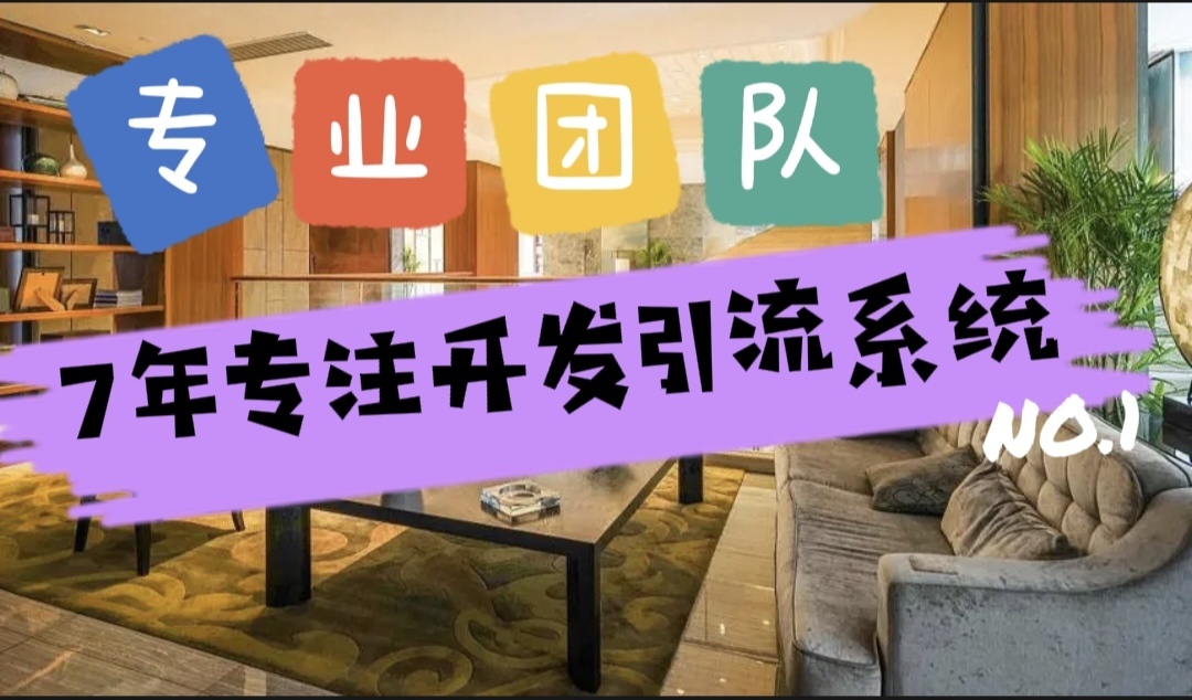 企业微信如何快速高效添加好友？看完直呼内行！-第2张图片-90博客网