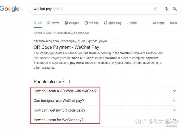 Google SEO 让网站迅速排名首页绝招-第8张图片-90博客网