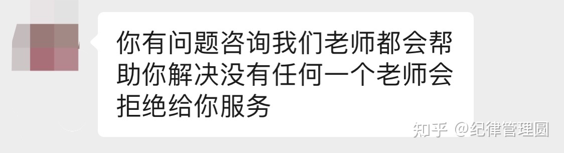 深扒:揭露Tiktok短视频运营陪跑机构-好学微客的盈利模式!-第4张图片-90博客网 深扒:揭露Tiktok短视频运营陪跑机构-好学微客的盈利模式!-第4张图片-90博客网
