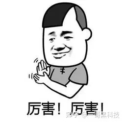 企业微信如何快速高效添加好友？看完直呼内行！-第8张图片-90博客网