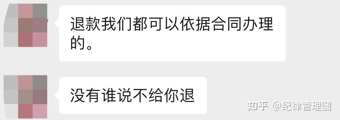深扒:揭露Tiktok短视频运营陪跑机构-好学微客的盈利模式!-第5张图片-90博客网 深扒:揭露Tiktok短视频运营陪跑机构-好学微客的盈利模式!-第5张图片-90博客网