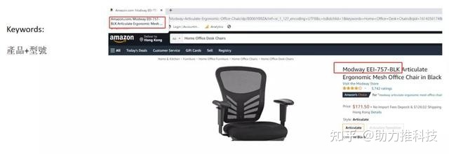 Google SEO 让网站迅速排名首页绝招-第20张图片-90博客网