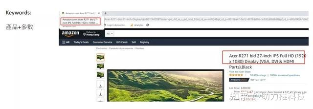 Google SEO 让网站迅速排名首页绝招-第21张图片-90博客网