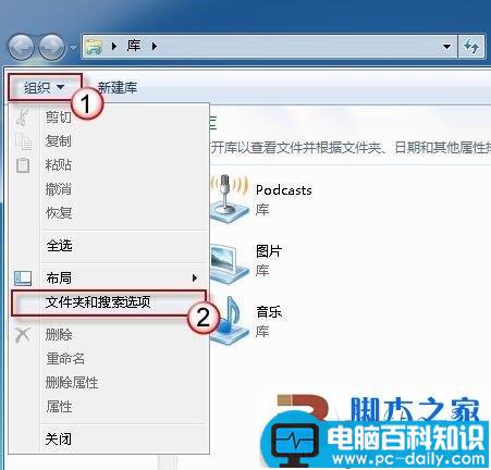在电脑上查找不记得文件名的文件的方法教程(图文)-第1张图片-90博客网 在电脑上查找不记得文件名的文件的方法教程(图文)-第1张图片-90博客网