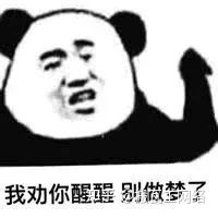 短视频运营的这5个大坑,别踩!!-第3张图片-90博客网 短视频运营的这5个大坑,别踩!!-第3张图片-90博客网