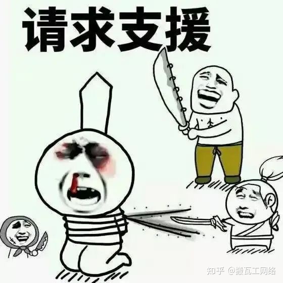短视频运营的这5个大坑,别踩!!-第2张图片-90博客网 短视频运营的这5个大坑,别踩!!-第2张图片-90博客网