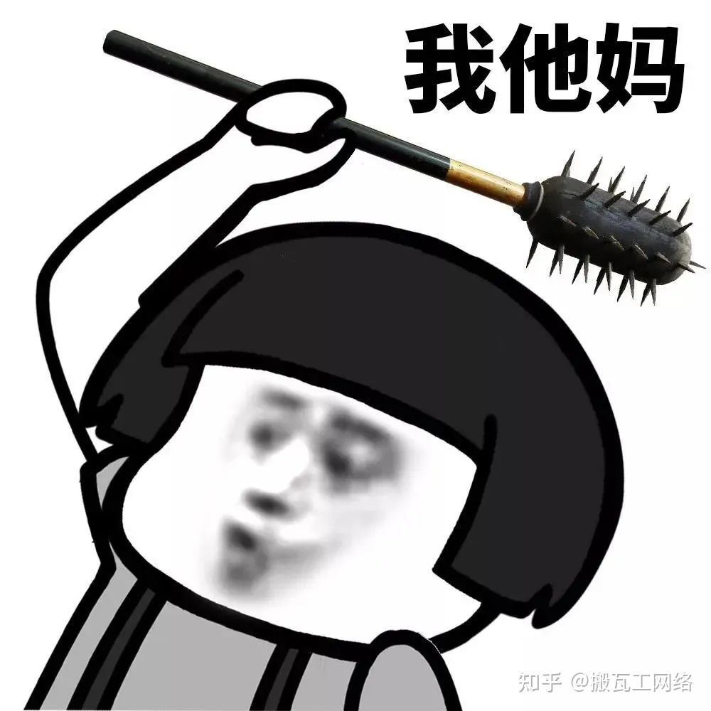 短视频运营的这5个大坑,别踩!!-第6张图片-90博客网 短视频运营的这5个大坑,别踩!!-第6张图片-90博客网