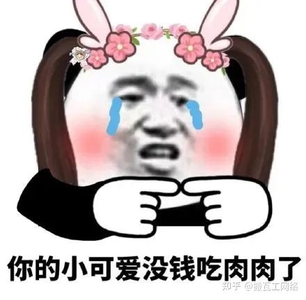 短视频运营的这5个大坑,别踩!!-第7张图片-90博客网 短视频运营的这5个大坑,别踩!!-第7张图片-90博客网